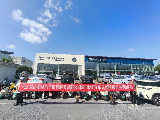项目相册 1