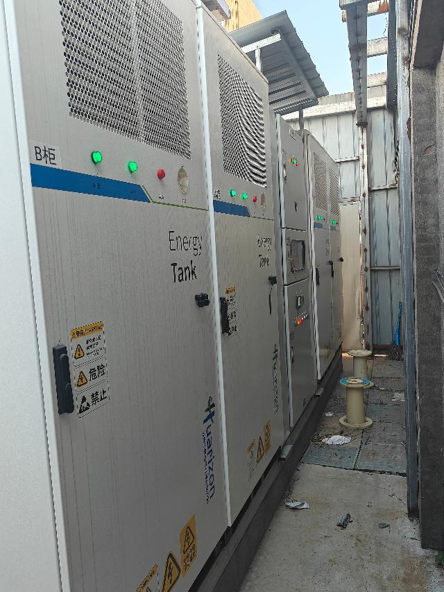 华盛电工材料有限公司0.4MW/0.86MWh储能项目