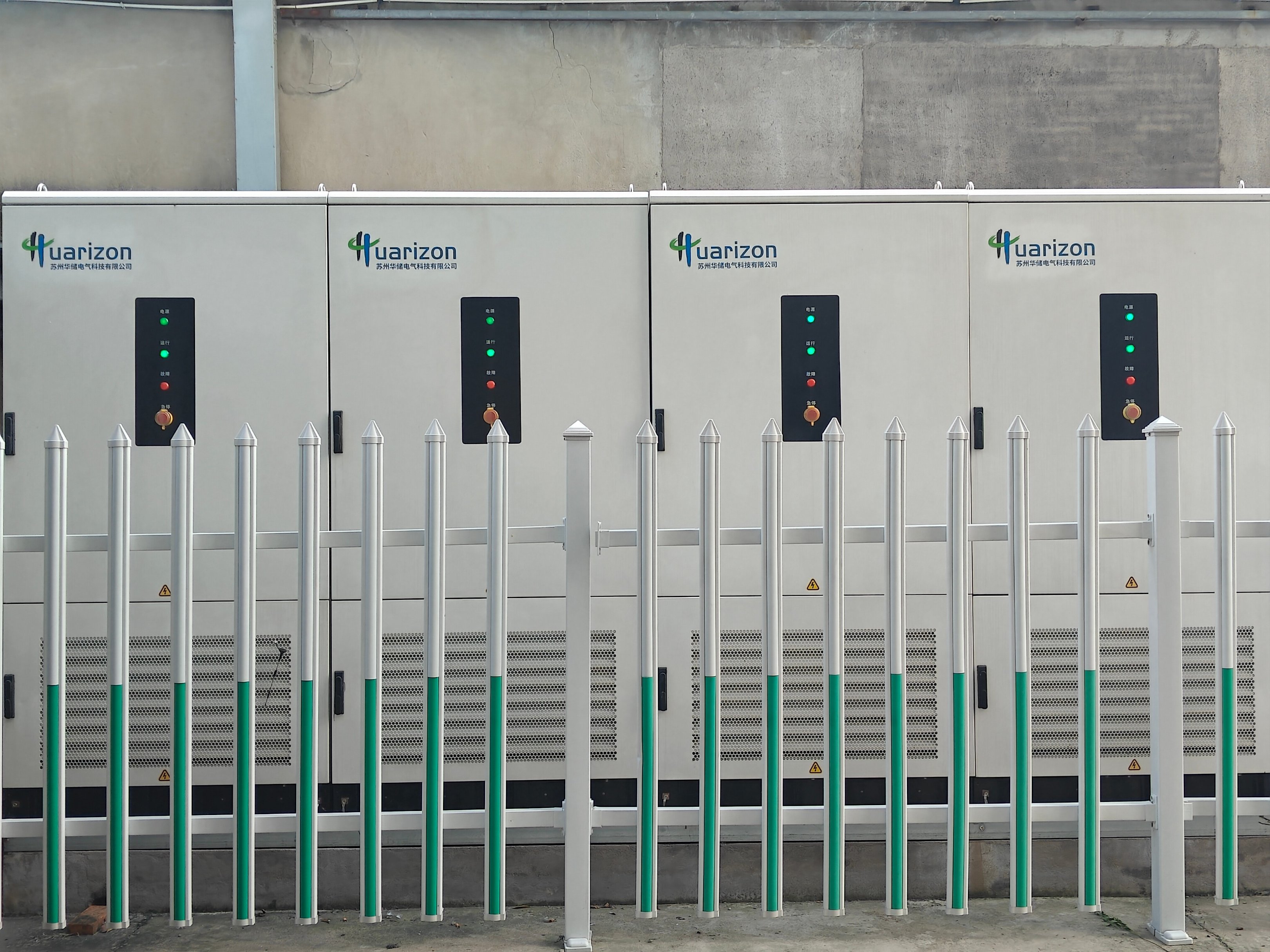 苏州创云纤维科技有限公司4MW/0.86MWh储能项目